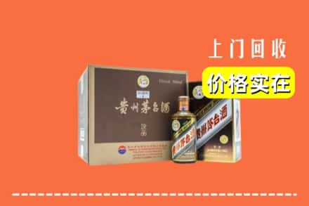 利津县回收彩釉茅台酒